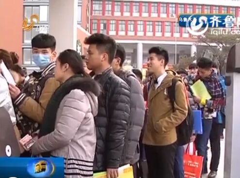 濟南：學生藝考家長全程陪伴 家長稱為考試花費數十萬