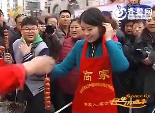 青島：2015年蘿卜元宵糖球會開幕 小吃民俗樂翻天