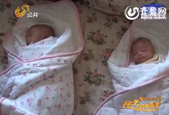 菏澤四胞胎：夫妻上陣挑戰(zhàn)新角色 緊盯孩子一夜無眠