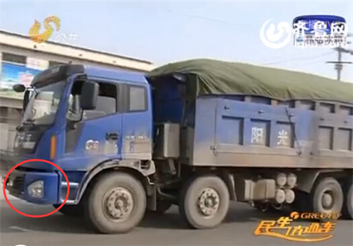 菏澤大貨車九項違規仍上路 司機狡辯理由“很充分”