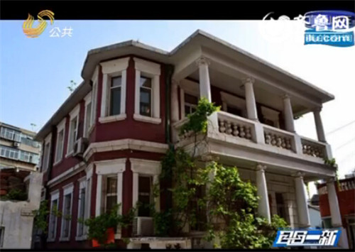 探訪(fǎng)濟(jì)南老建筑——80年歷史的民國(guó)別墅“金氏公館”