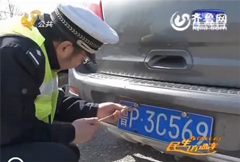 德州：八項違規集于一車 “最牛司機”被罰一萬多
