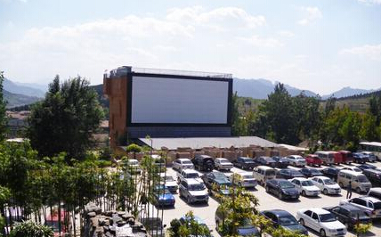 濟南春游最強攻略 野外燒烤賞花約起來！