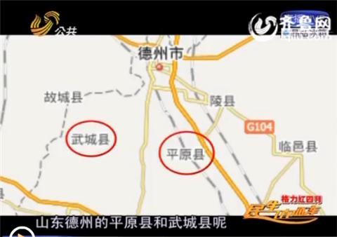 廉價(jià)“臺(tái)灣高粱酒”大起底：本地廠家以食用酒精勾兌