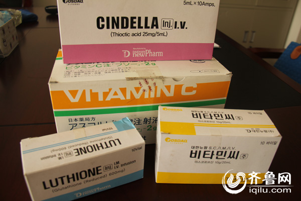 濟(jì)南醫(yī)療美容陷假藥風(fēng)波 蝶蛻變美容醫(yī)院斂財2000萬