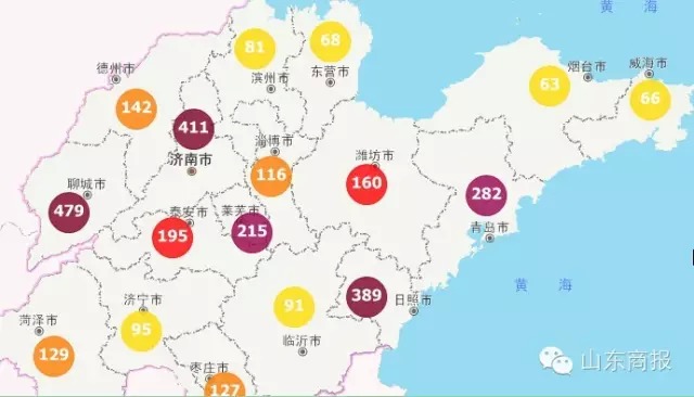 沙塵暴來襲濟南空氣質量爆表 PM10達到728
