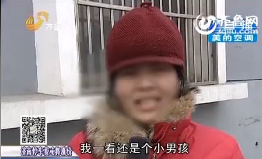 滕州:孕婦懷孕4個月 去做保胎結果被引流