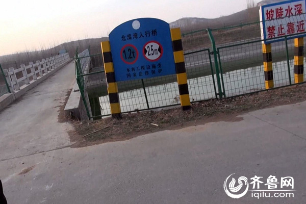 山東90后男子搶劫黑出租 女司機身中數(shù)刀后被推下河