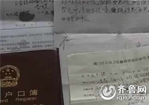 濟南17歲小伙參軍只能當女兵？ 性別女竟是故意報錯