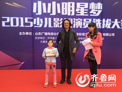 “小小明星夢”海選第一場落幕 高顏值寶貝齊亮相