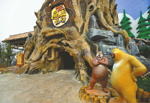 濟南非遺園門票暫定240元 不少項目堪稱“全球之最”