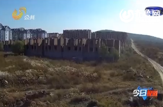 山東三聯彩石山莊案件成全國確保公正司法典型案例