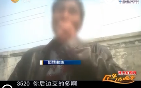 濟南泉旺駕校不同分校收費不同 市民報名容易考試難