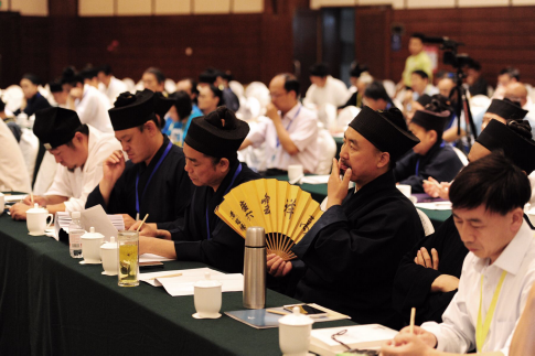 2016“嶗山論道”圓滿落幕