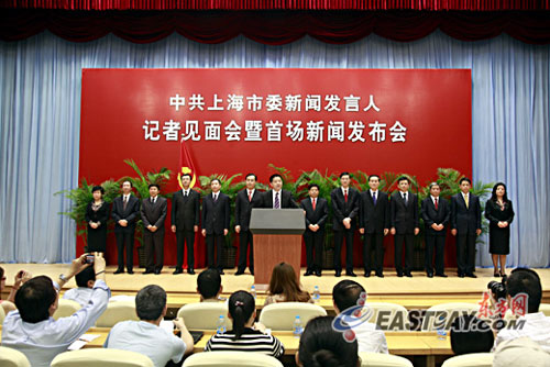 上海市委新聞發(fā)言人亮相首場新聞發(fā)布會