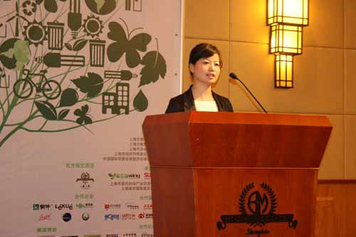 上海迎來國內(nèi)最大最全面