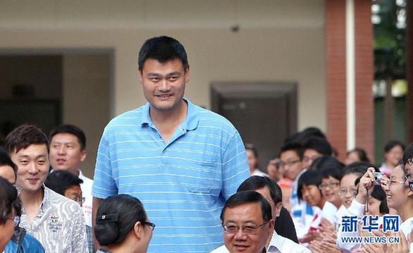 全民健身——姚明邀你來投籃