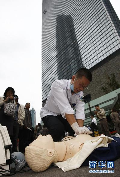 上海：“摩天高樓”的防災綜合演練
