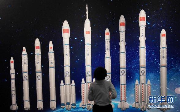 “圓夢九天”航天展覽在滬開幕