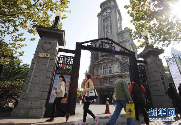 上海美術(shù)館舊址即將謝幕