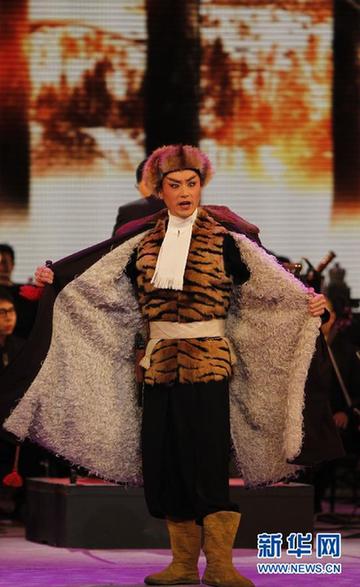 徽腔京調(diào)交響演唱會(huì)在滬舉行