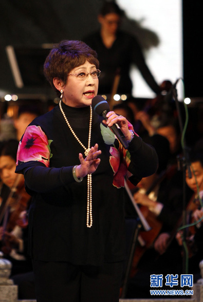 徽腔京調(diào)交響演唱會(huì)在滬舉行