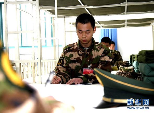 數(shù)九寒天訓(xùn)練忙