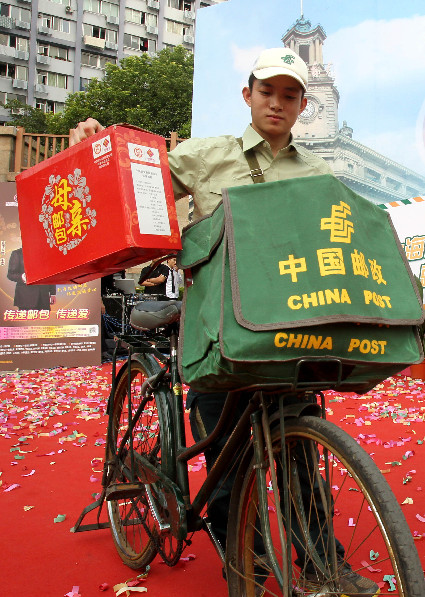 “母親郵包”傳遞“遠方的關愛”