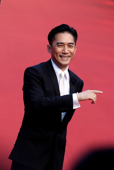 第十五屆上海國際電影節開幕 梁朝偉亮相