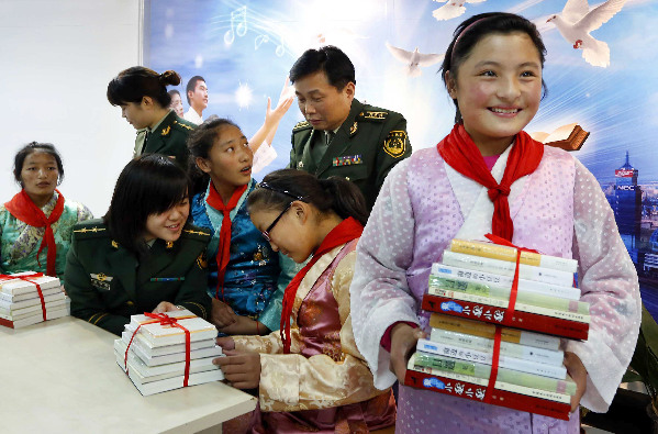 新黨員結(jié)對(duì)捐助藏族學(xué)生