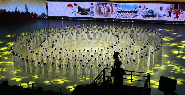 首屆上海市民運動會在滬開幕