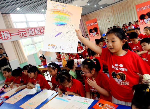 “捐一元•獻愛心•送營養”上海站活動啟動