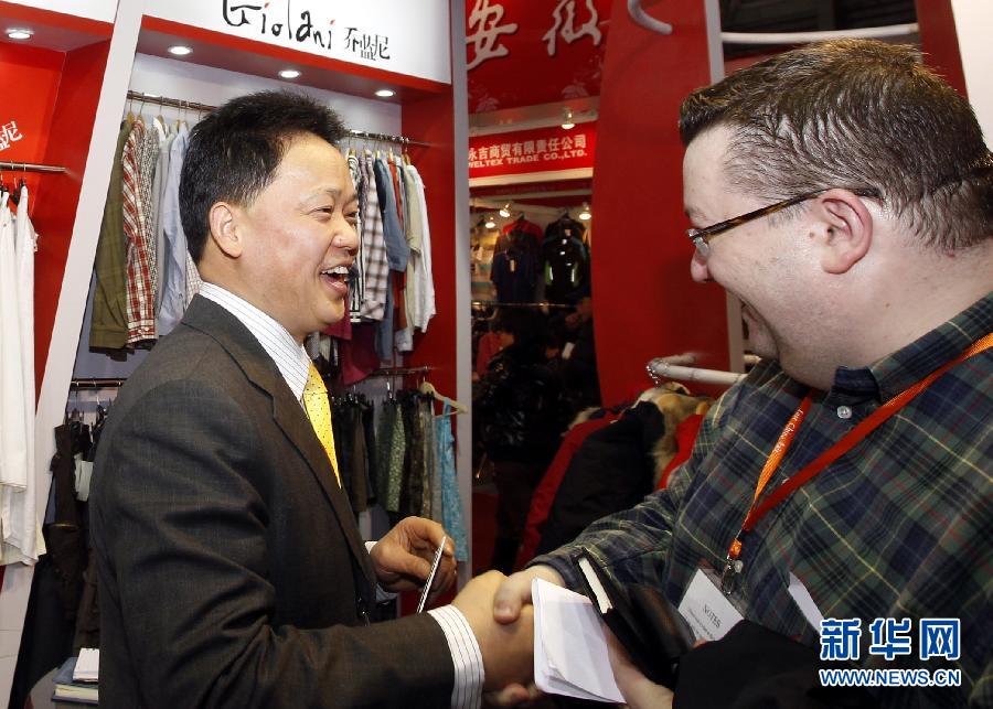 第22屆華交會(huì)在滬閉幕