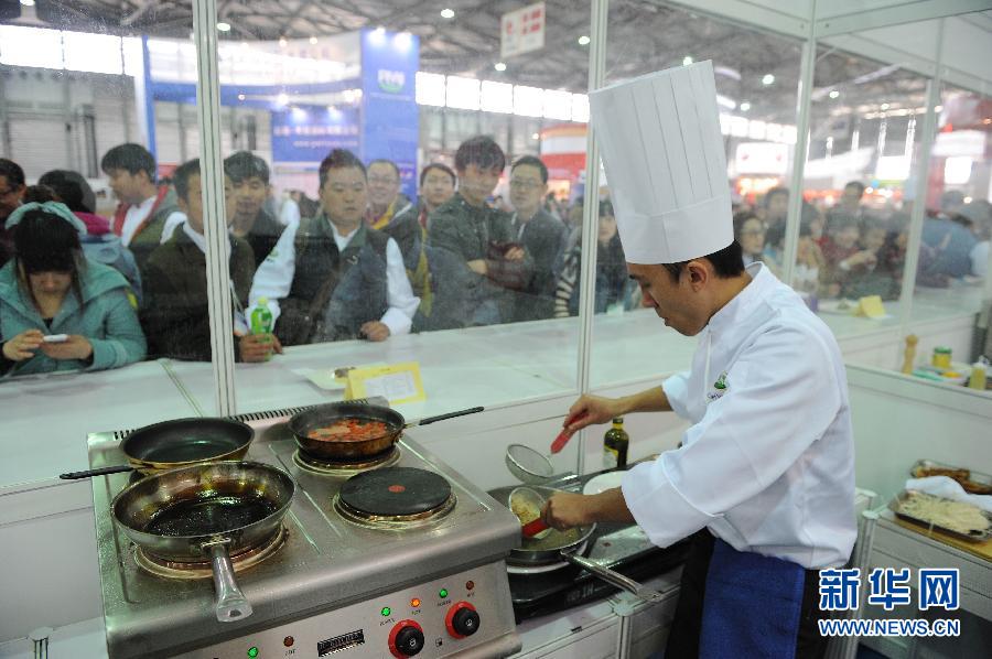 第十四屆FHC中國(guó)國(guó)際烹飪藝術(shù)比賽在上海舉行