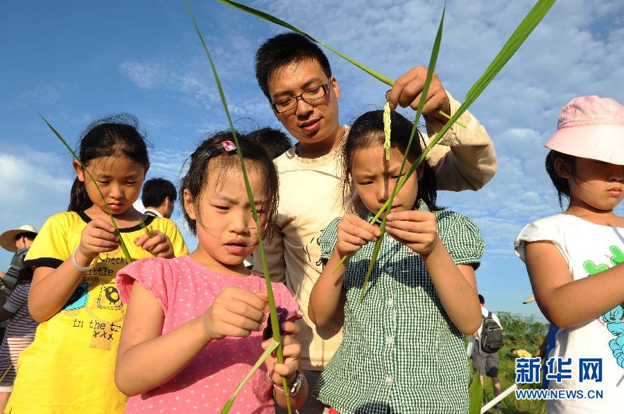 約會大自然 迎接新學期