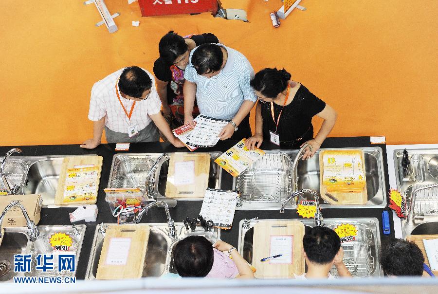 第六屆上海中國華夏家博會開幕