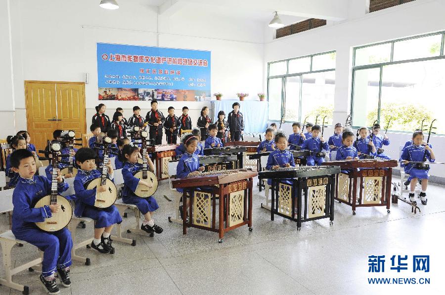 上海“非遺”進校園