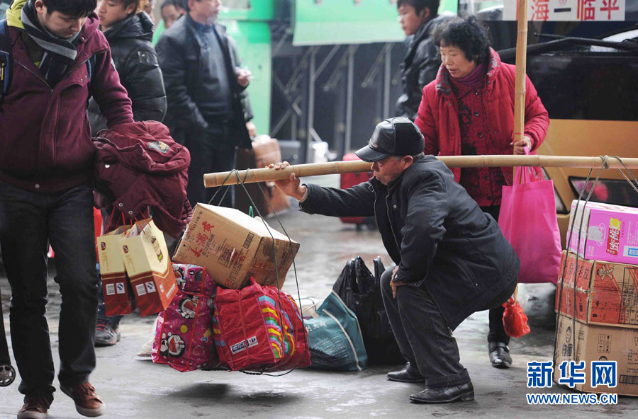 上海：各大長(zhǎng)途客運(yùn)站迎來(lái)返滬客流高峰