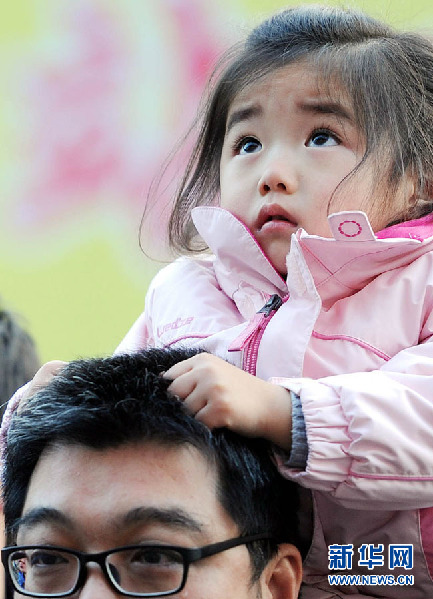 返鄉(xiāng)路上的酸甜苦辣