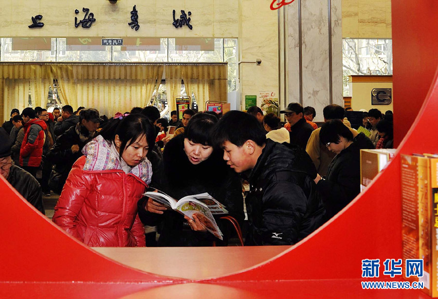 名家龍年書城簽售度佳節