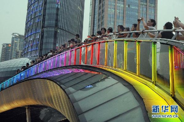 上海北外灘濱江綠地（國客中心段）對外開放