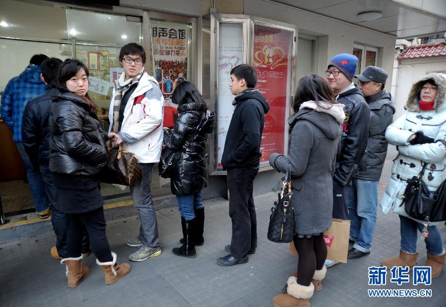 笑聲就是力量——品味“80后”的“海派相聲”