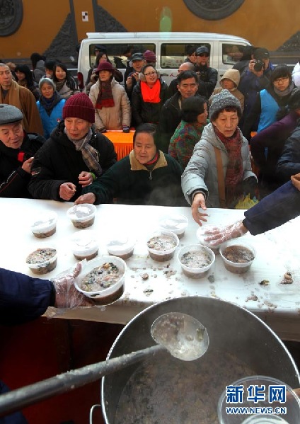 臘八贈粥 歡慶豐收