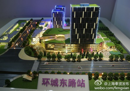 軌交五號線奉賢各站點3D首次亮相 造型酷似迪拜