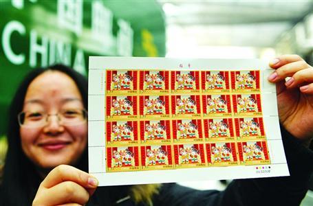 首套《拜年》特種郵票明發(fā)行 掃描可看三維動(dòng)畫(huà)