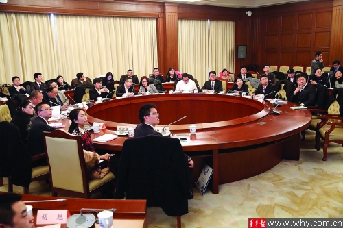 獲復旦大學國務研究訓練營結業證書學員被聘為政策分析員