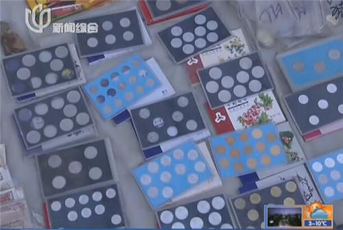 1分錢硬幣最多可兌350元？ 銀行辟謠：傳言不實[圖]