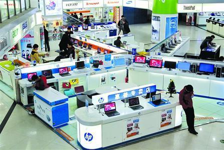 矗立徐家匯商圈達(dá)14年 太平洋數(shù)碼二期正式謝幕