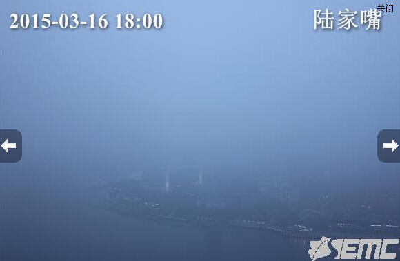 滬大霧黃色預警信號維持 部分地區能見度700米