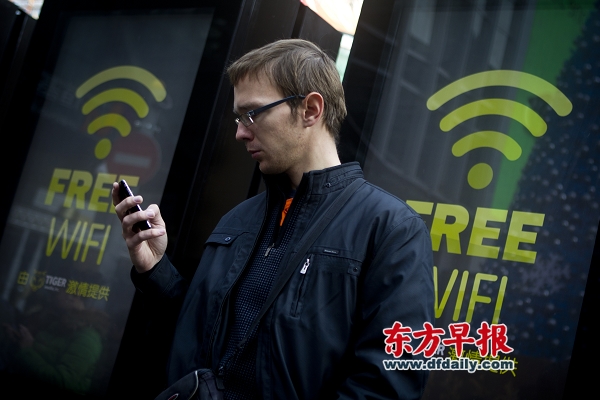 蹭網(wǎng)軟件會(huì)公開自家Wi-Fi密碼 已出緊急修復(fù)版